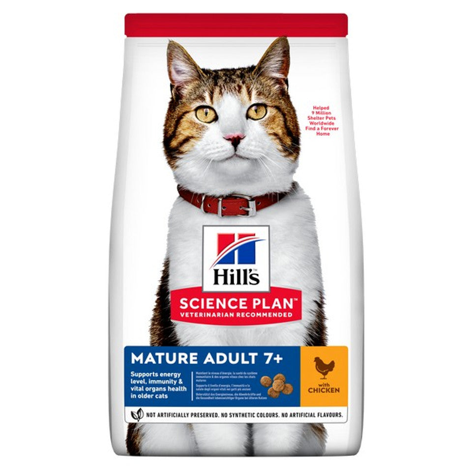 Hills Cat Food - Special Order, Price On Request