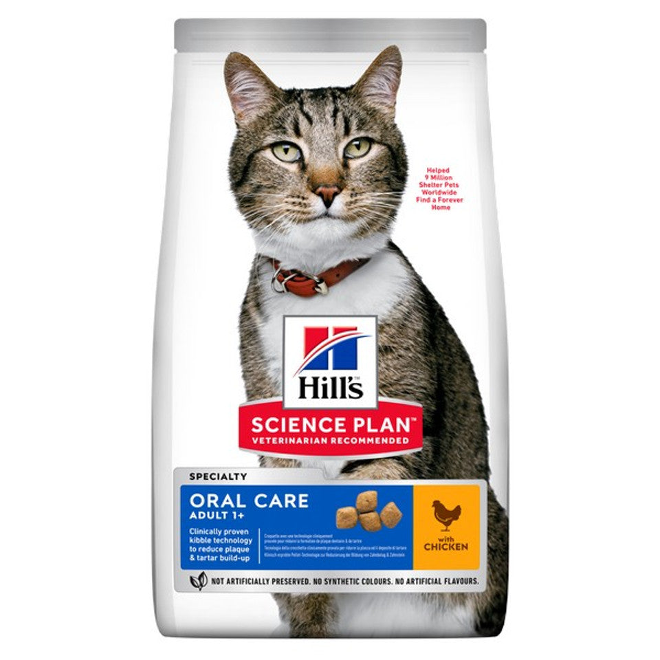 Hills Cat Food - Special Order, Price On Request